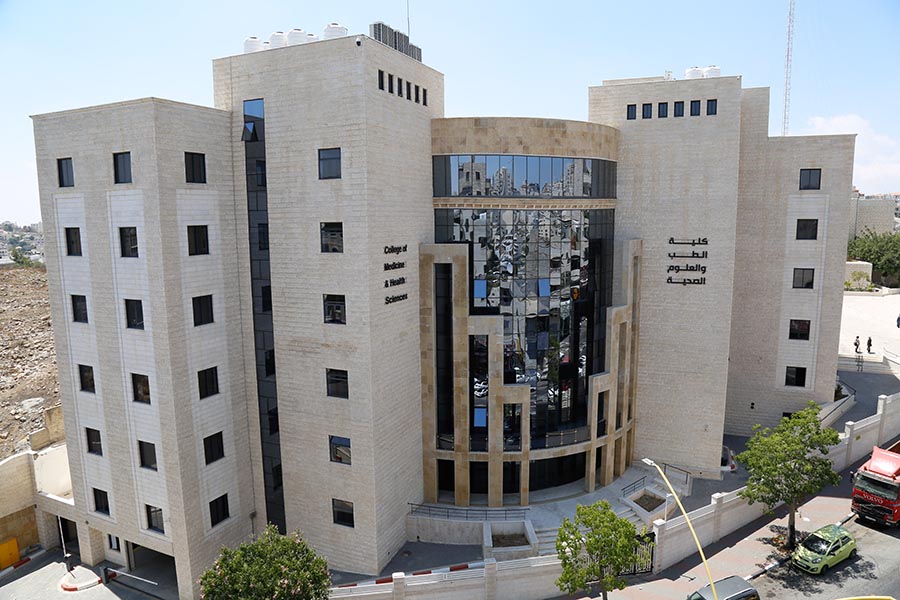 مصعد جامعة الخليل – كلية الطب